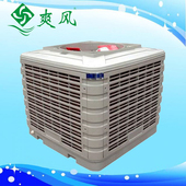 蒸发式冷气机/环保空调