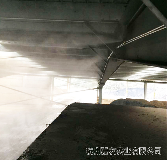 水泥厂喷雾降尘设备