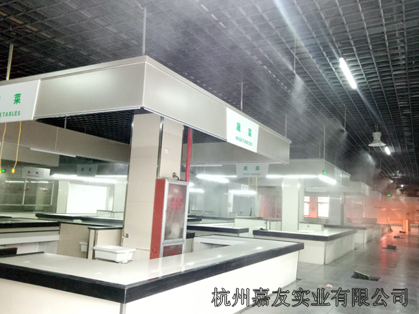 杭州嘉友农贸市场喷雾降温案例