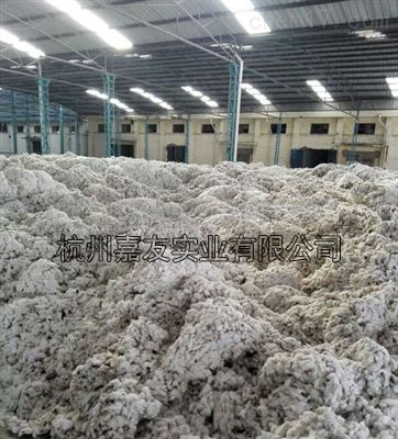 棉花加工厂加湿器