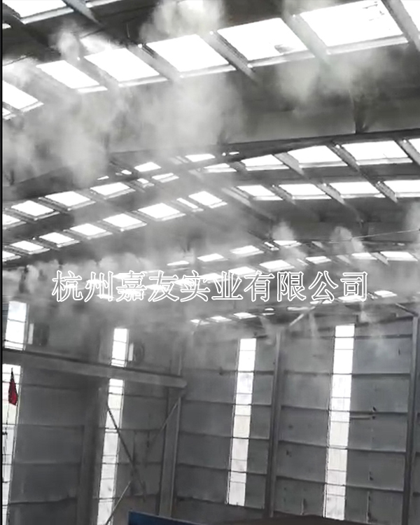 选煤厂喷雾降尘系统