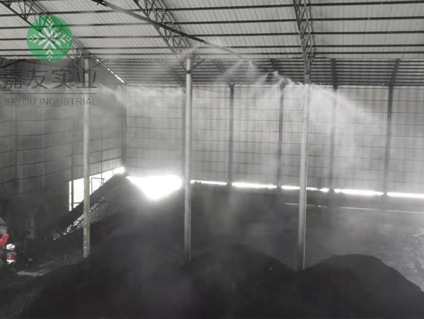煤棚高压喷雾降尘设备